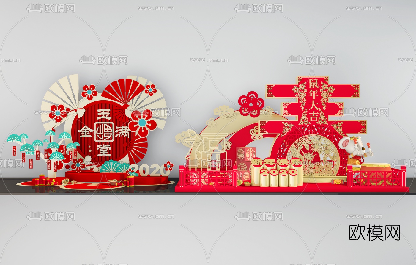 新中式新年装饰摆件3d模型