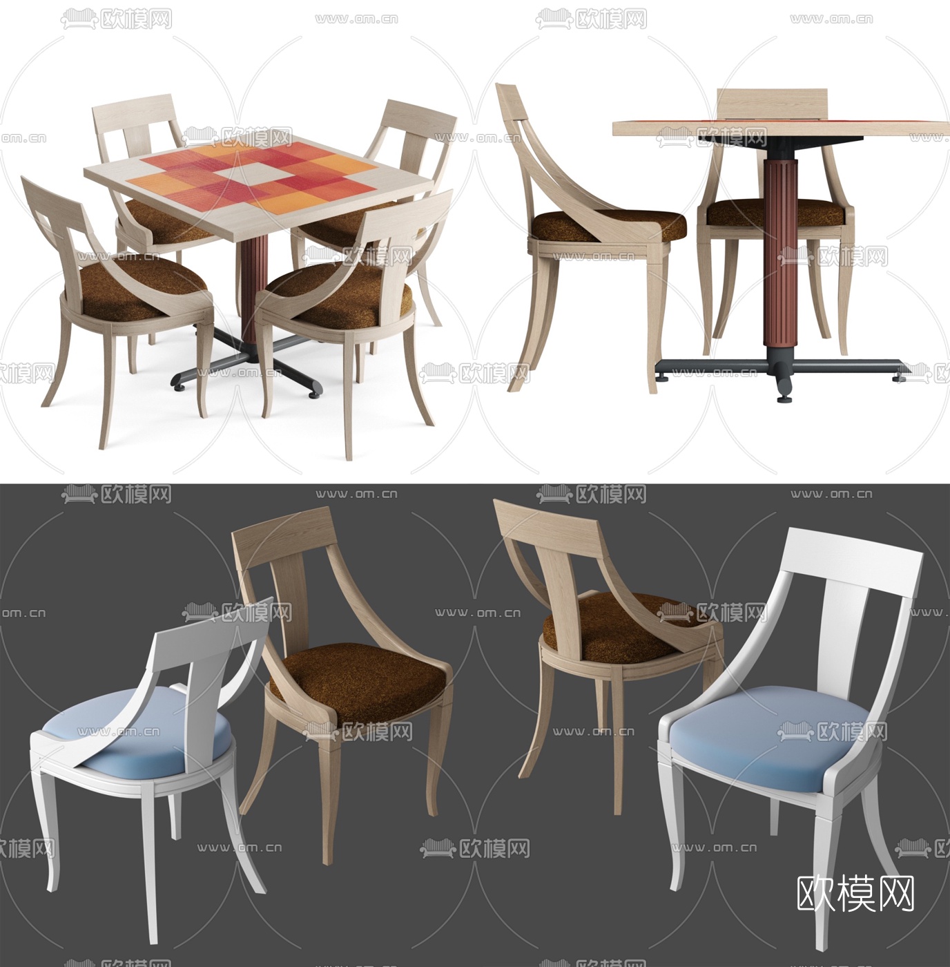 北欧简约餐桌椅3d模型下载