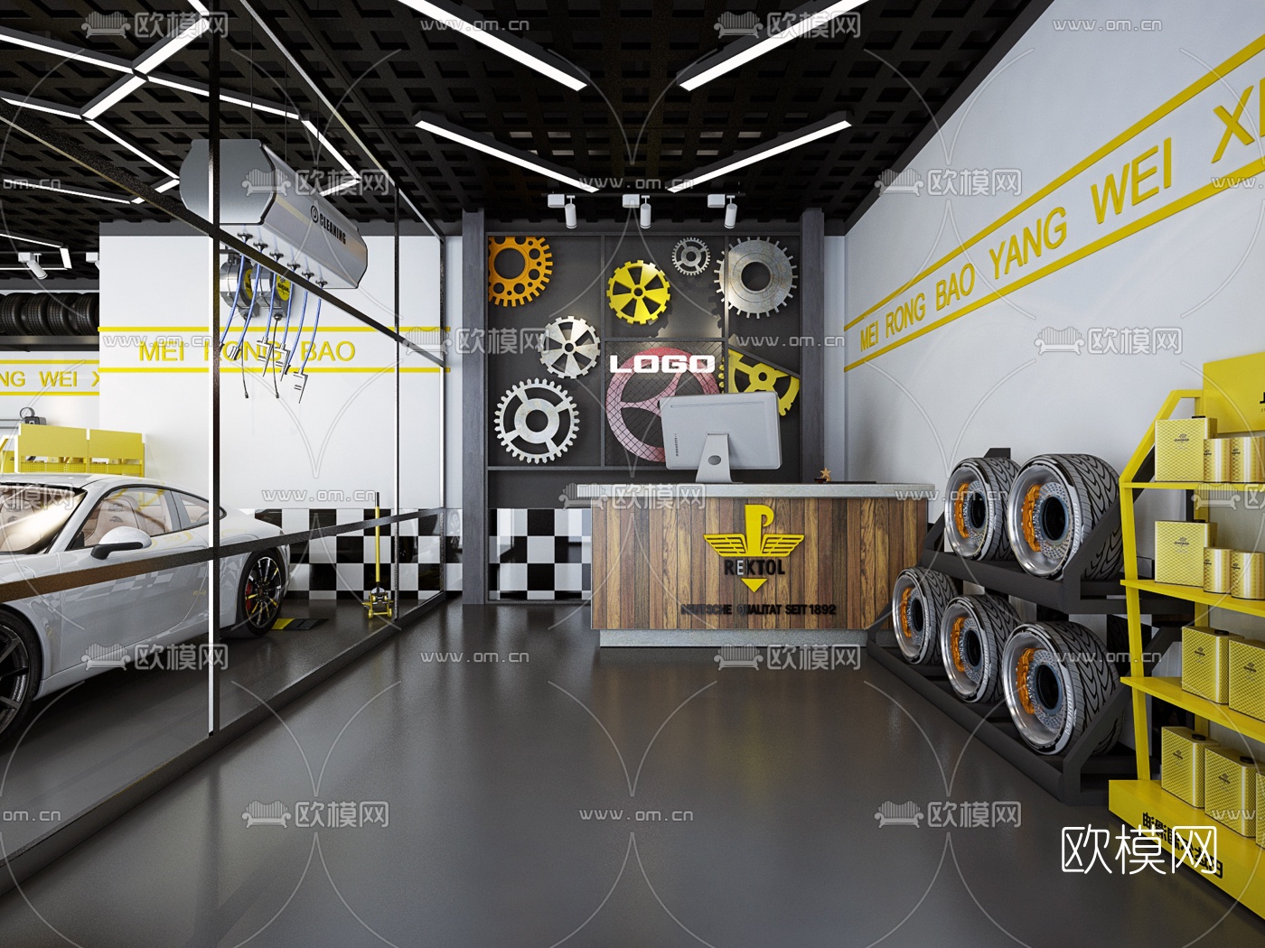 现代洗车店3d模型下载（渲染图2）