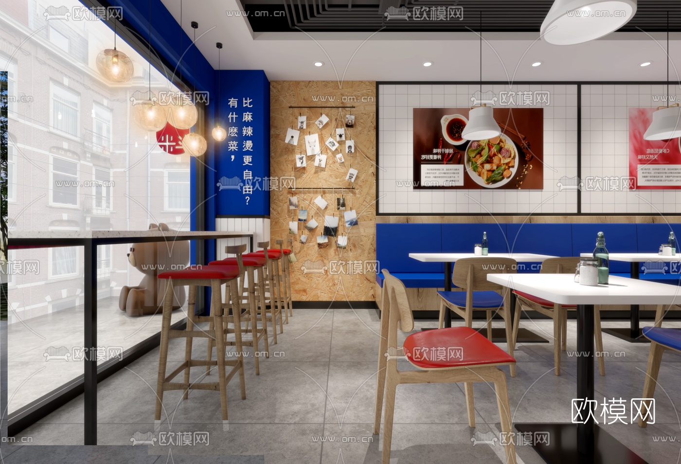 工业风麻辣烫餐厅3d模型