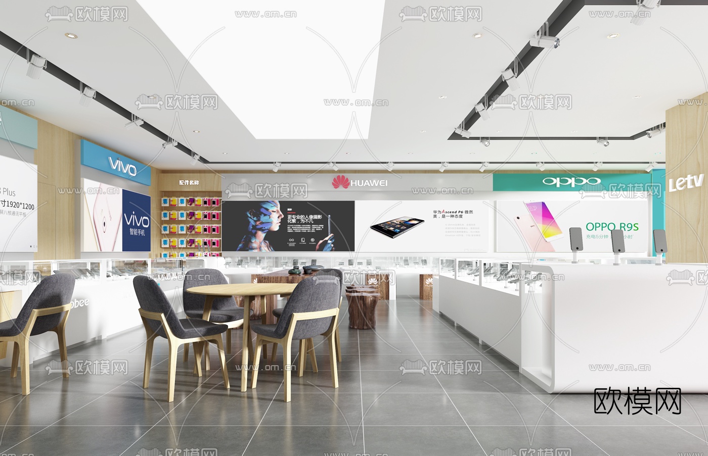 现代手机专卖店3d模型