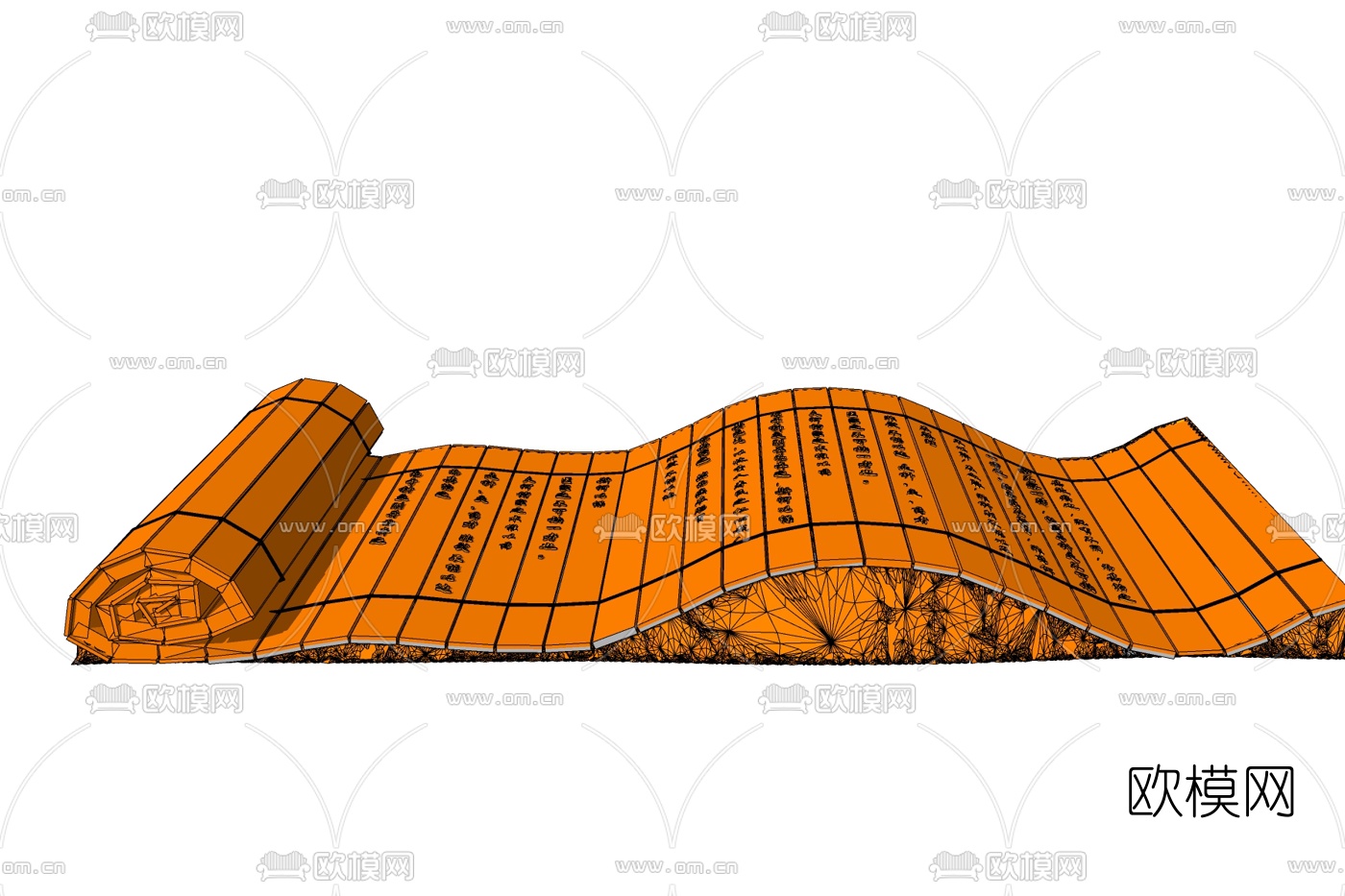 中式书卷雕塑免费su模型