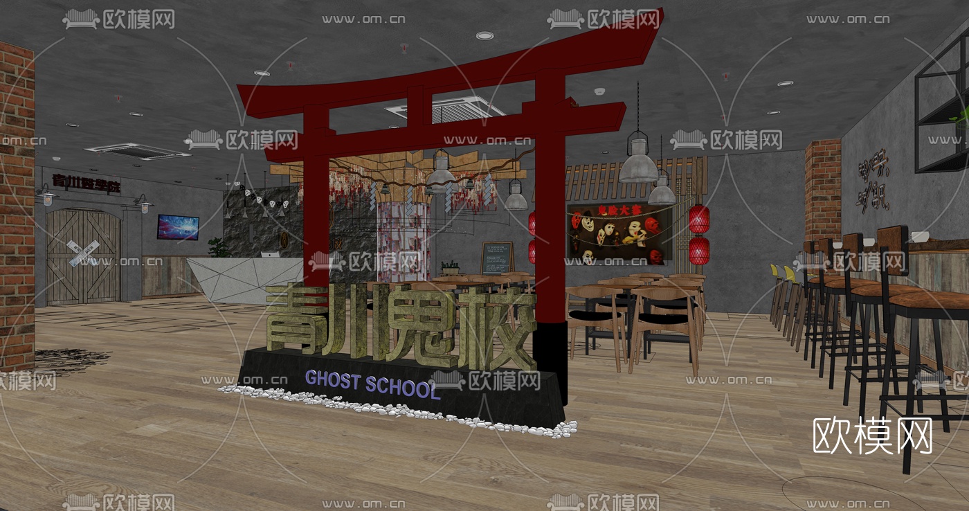 现代鬼校接待厅su模型下载（渲染图4）