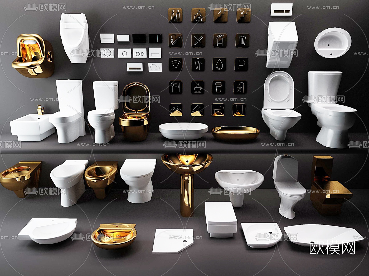 现代马桶便器3d模型下载