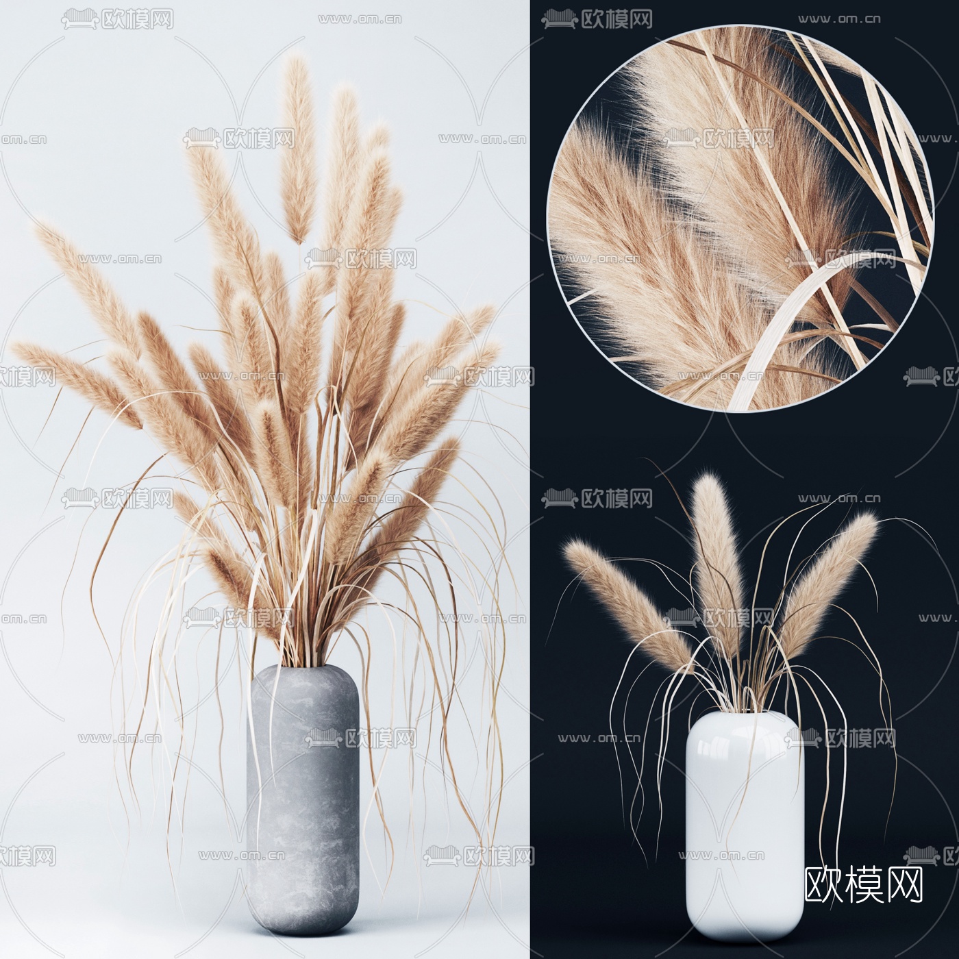 现代麦穗花瓶3d模型