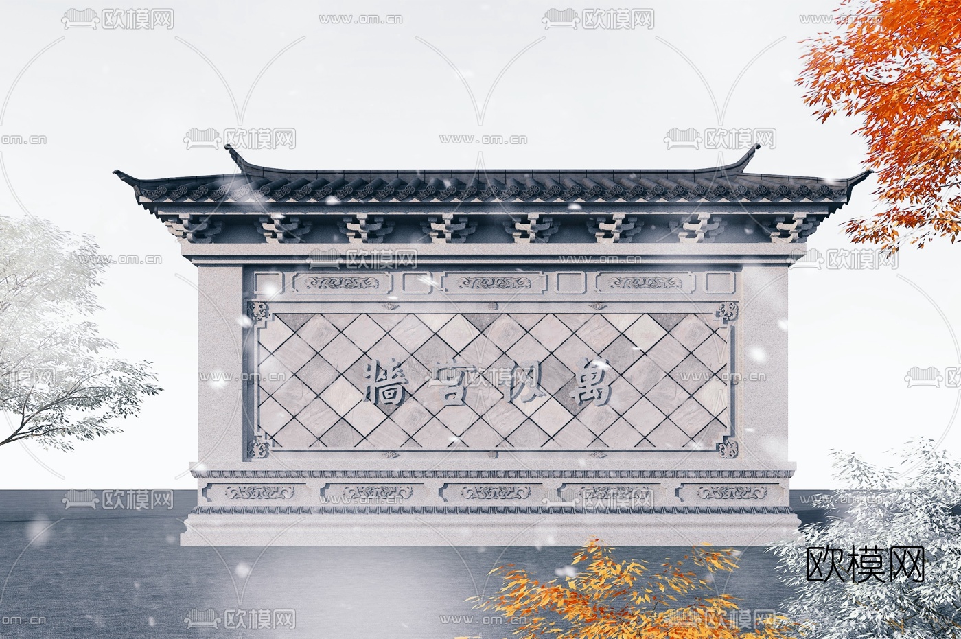 中式照壁影壁墙3d模型