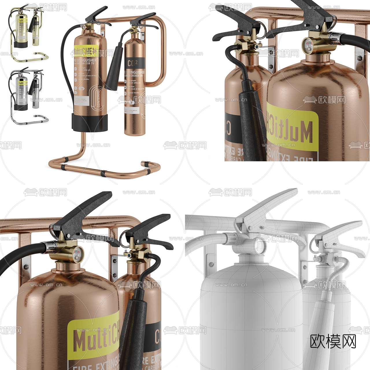 现代消防灭火器3d模型下载