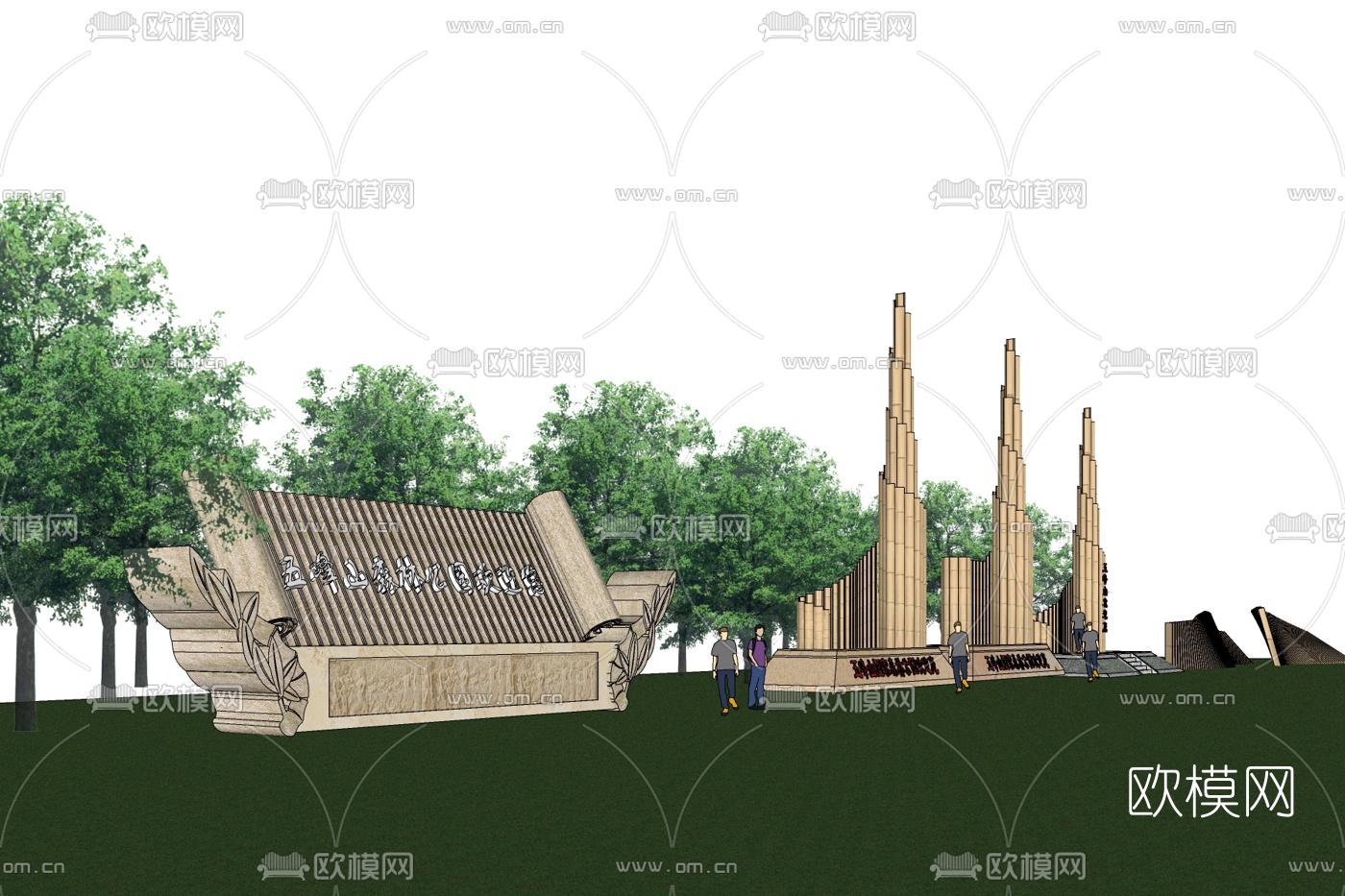 中式五峰山门头免费su模型下载