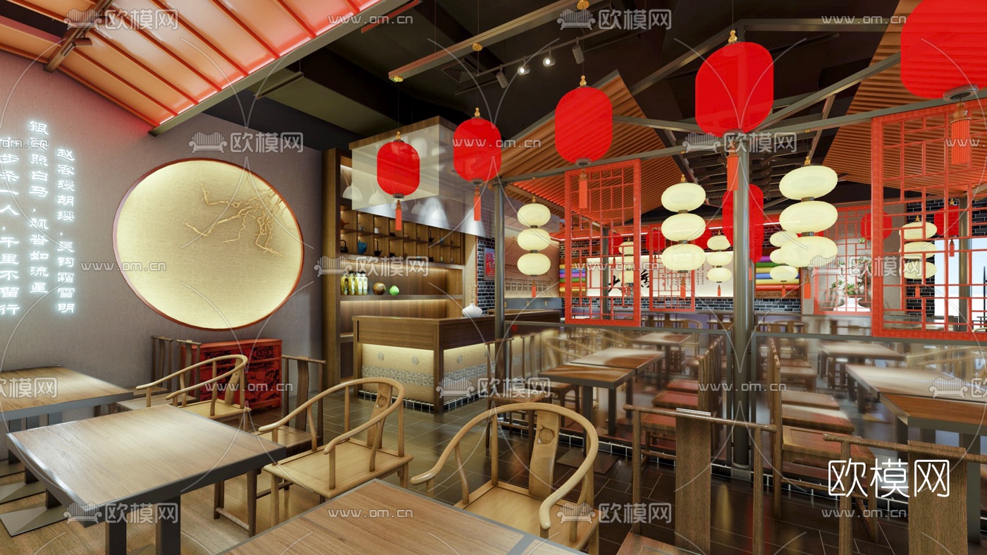 新中式中餐厅su模型下载（渲染图6）