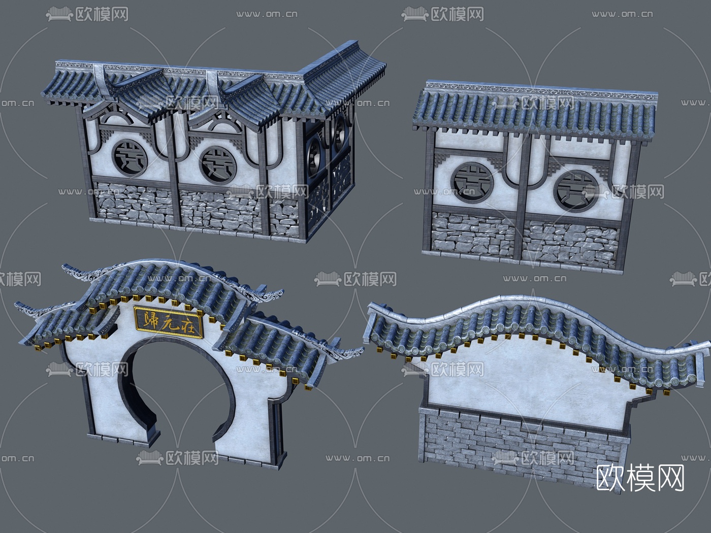 中式屋檐围墙建筑构件3d模型
