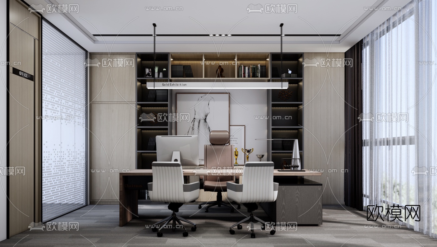 现代实木大班台su模型下载（渲染图1）