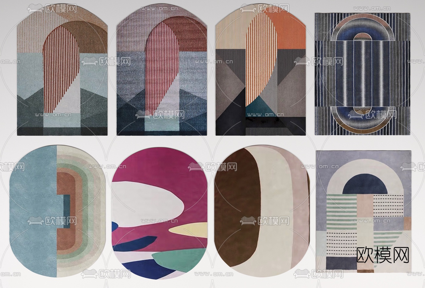 北欧布艺地毯3d模型下载