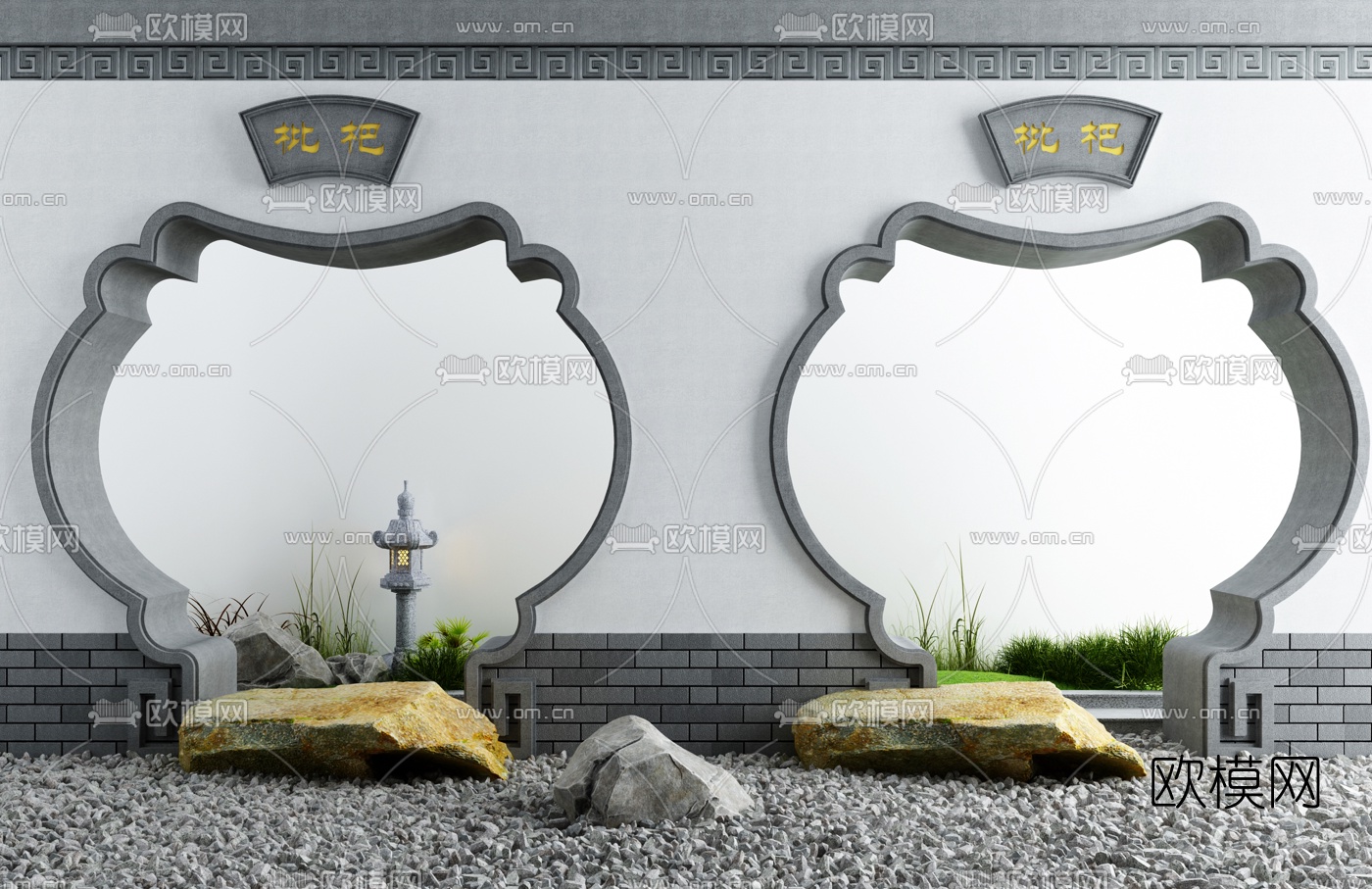 新中式围墙山石景观小品3d模型下载