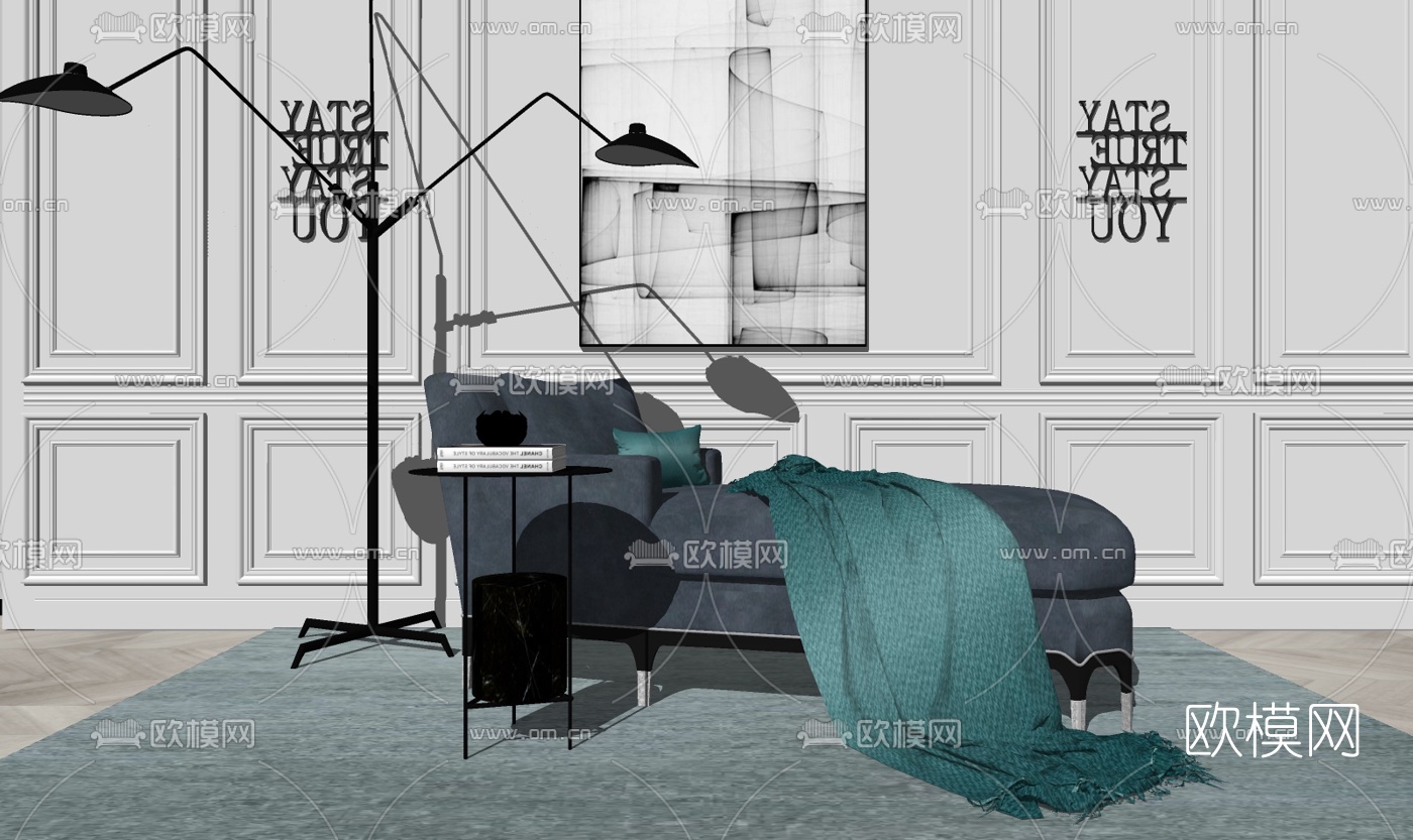 现代布艺贵妃椅su模型下载