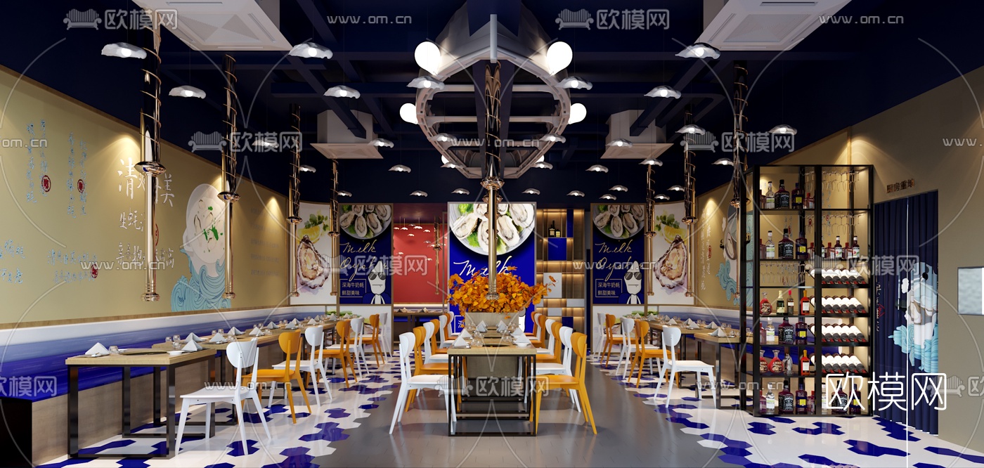 现代混搭火锅店3d模型下载（渲染图1）