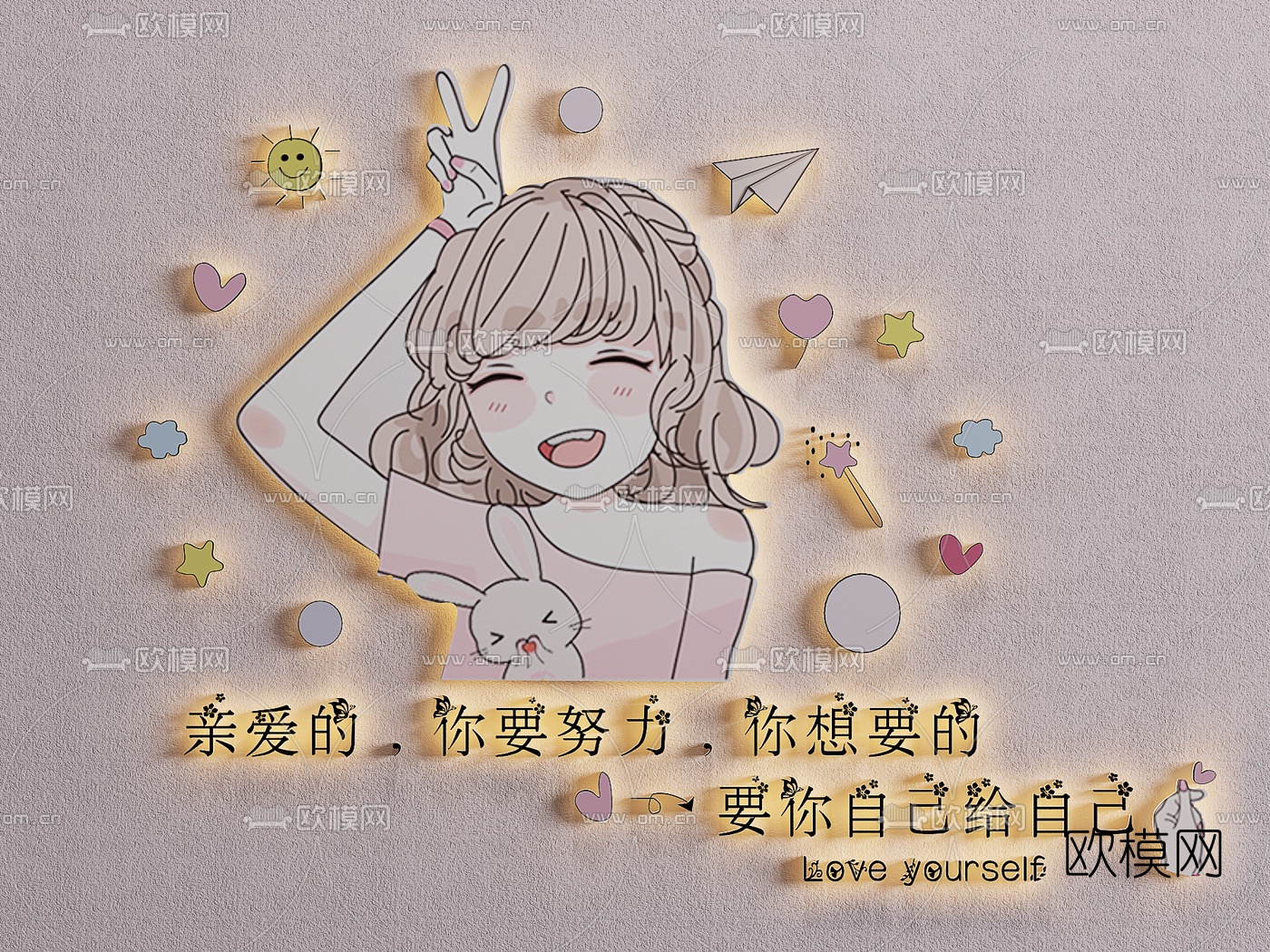 现代创意背景墙饰3d模型