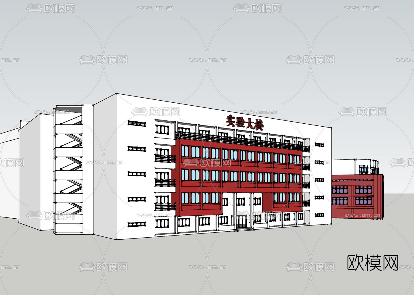 现代实验大楼免费su模型下载