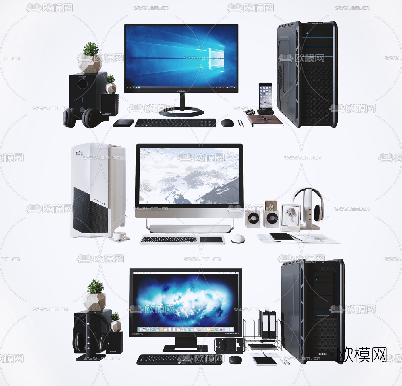 现代台式电脑组合3d模型下载