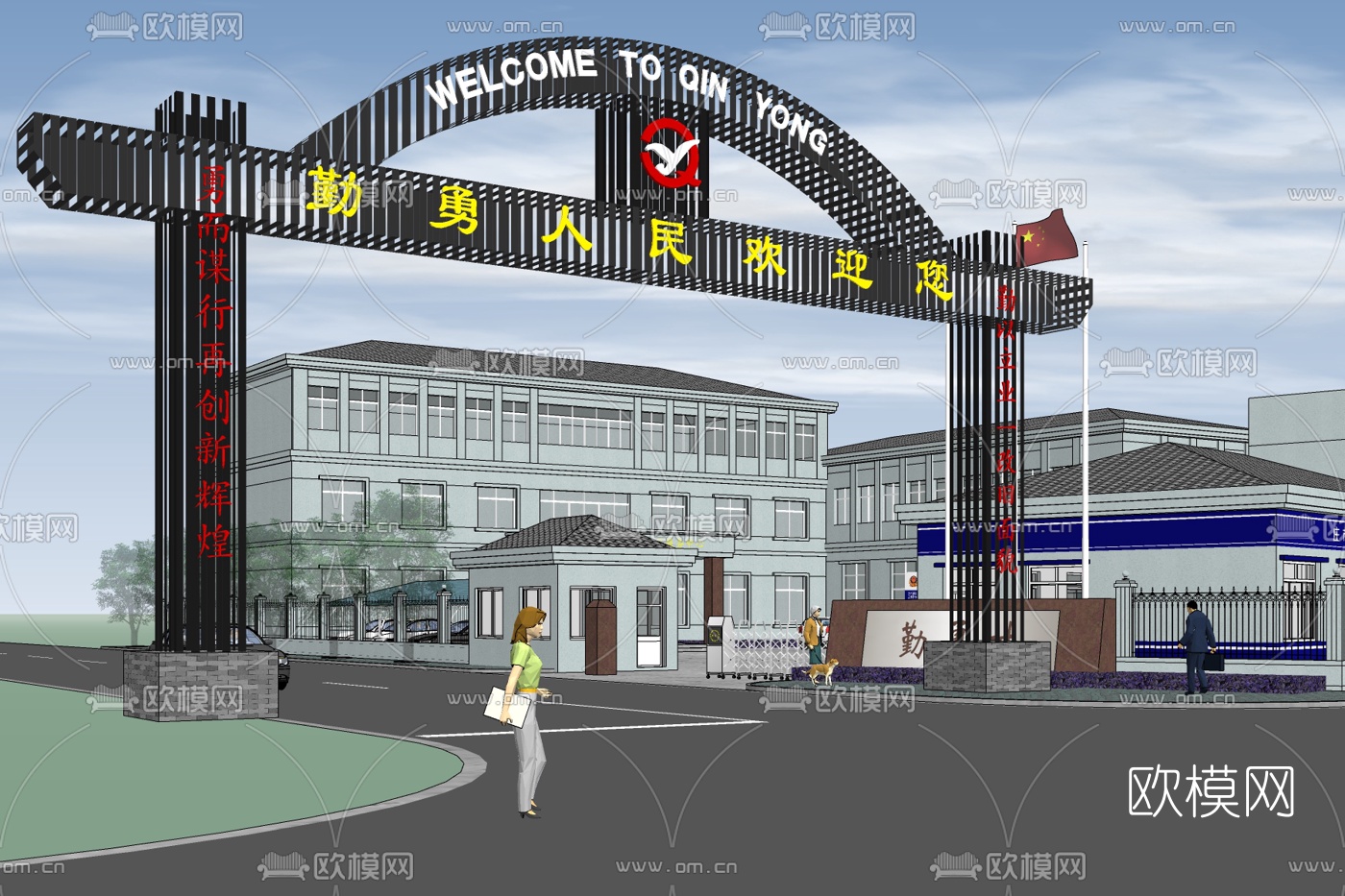 新中式门头构件免费su模型下载