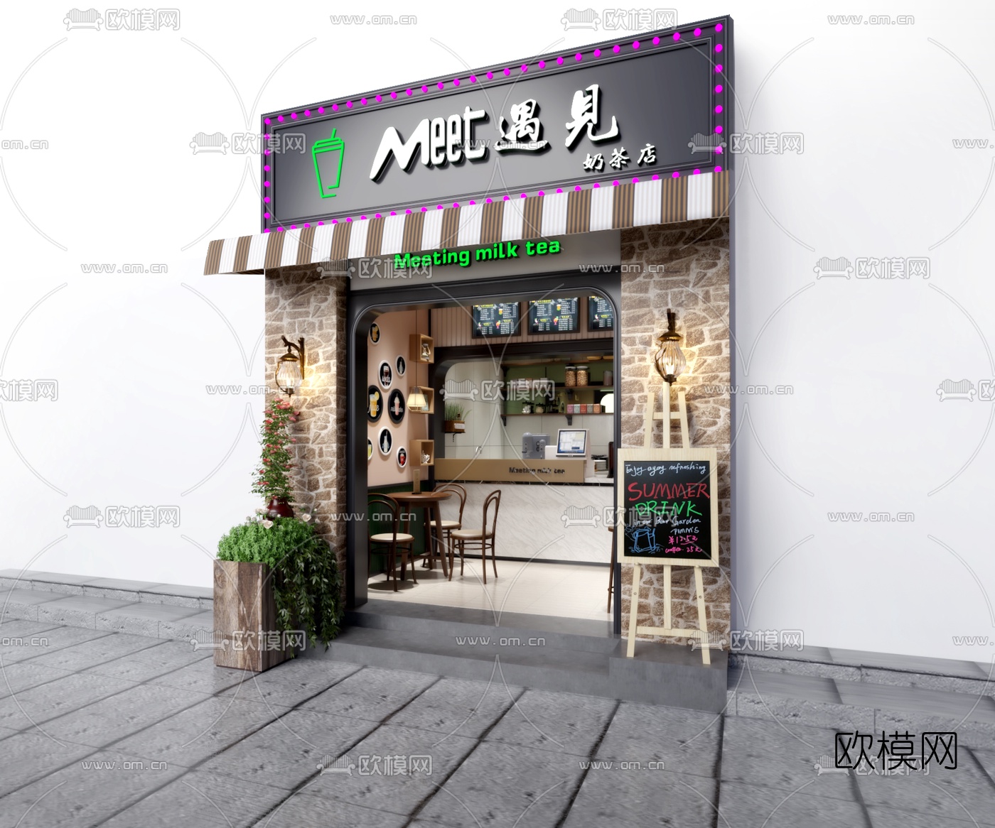 北欧奶茶店3d模型