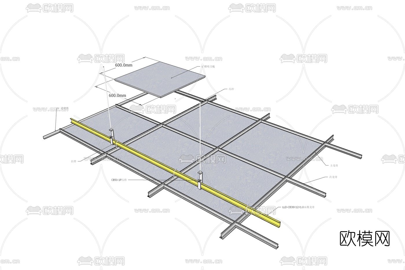 现代集成吊顶免费su模型下载