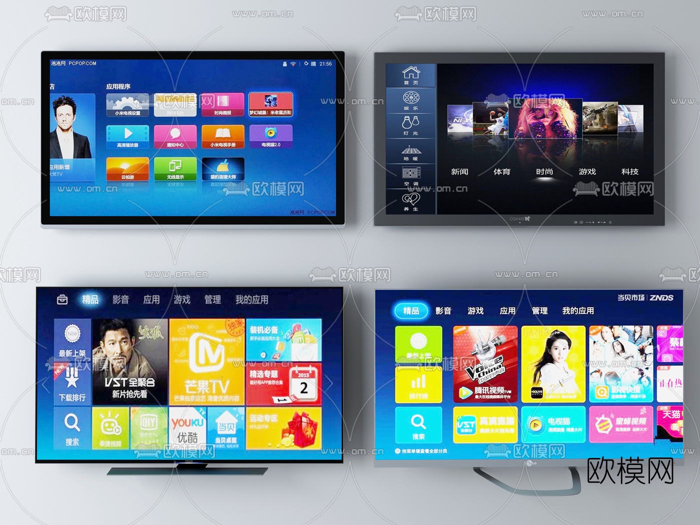 现代电视机3d模型下载（渲染图3）