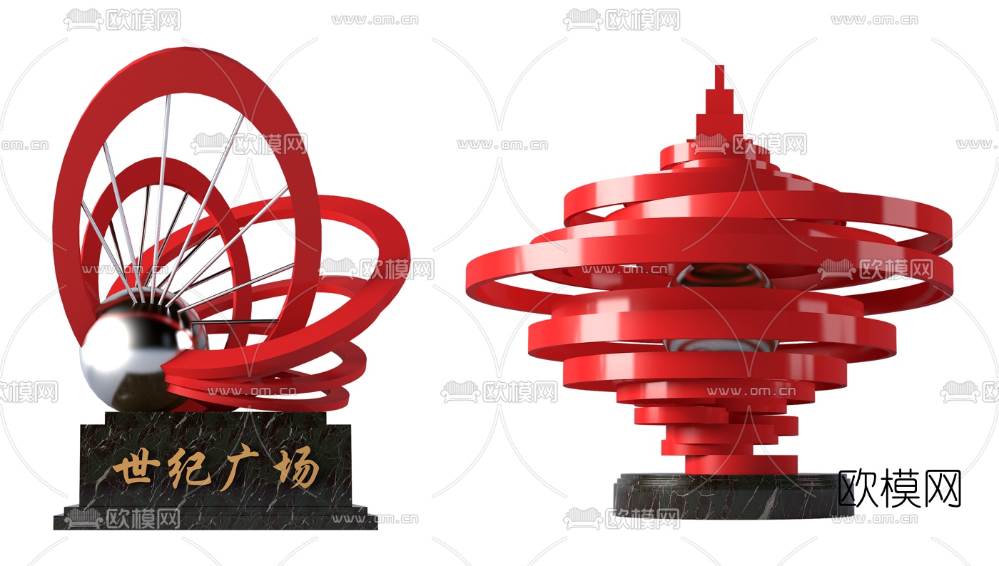 现代广场雕塑园艺小品3d模型下载（渲染图3）
