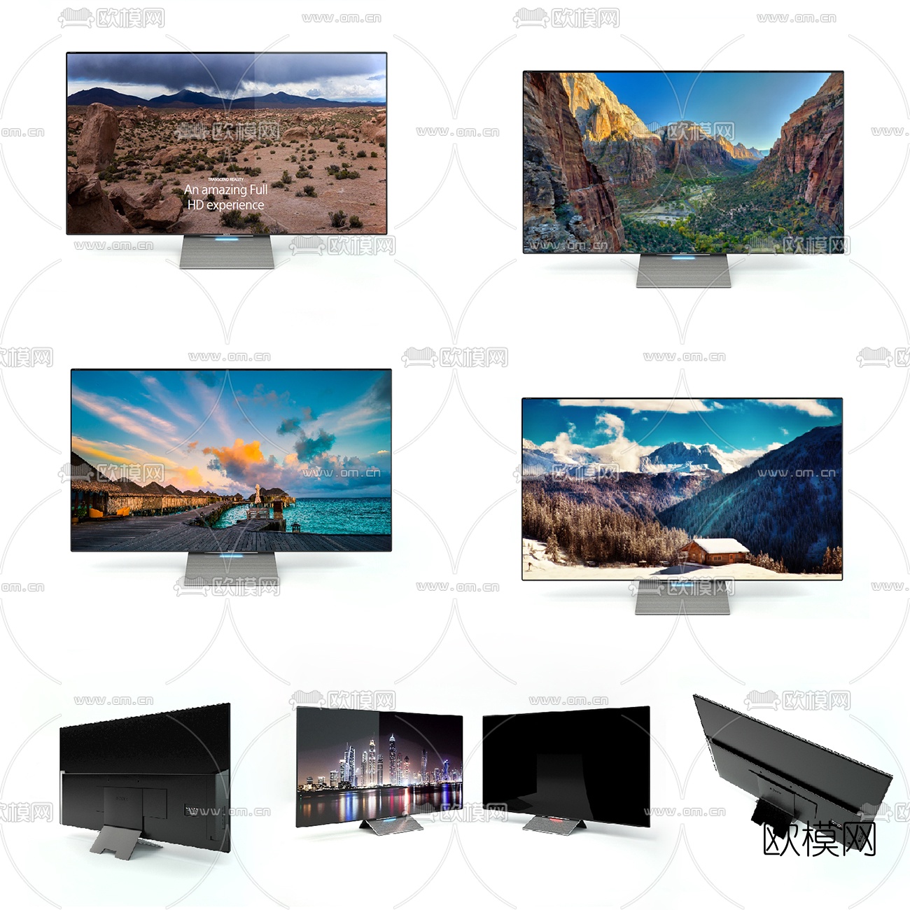 现代电器电视机3d模型下载