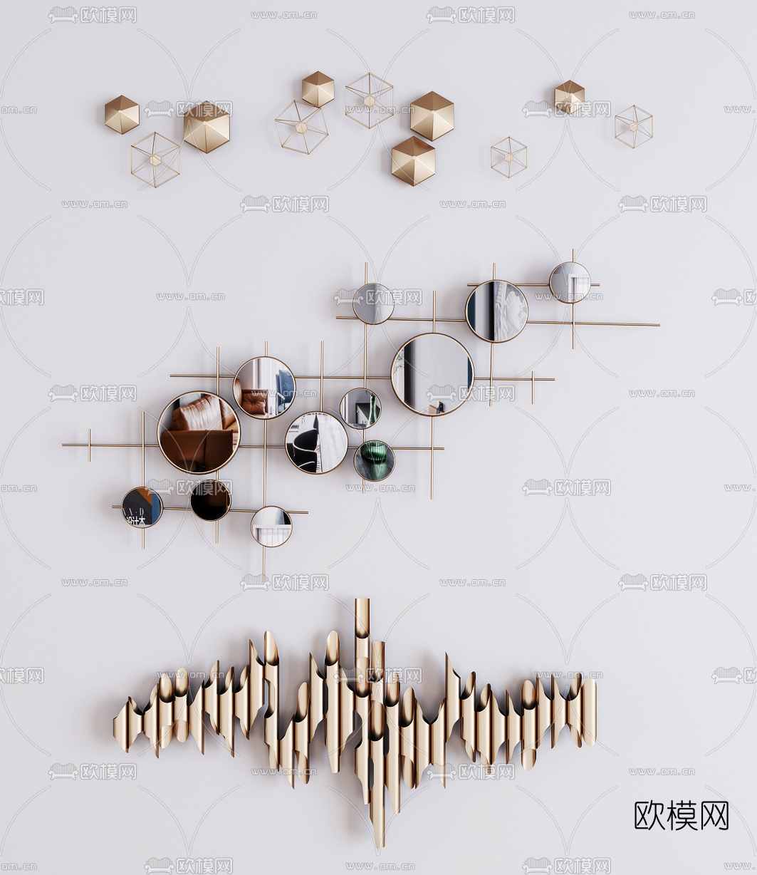 现代金属墙饰挂件组合3d模型下载