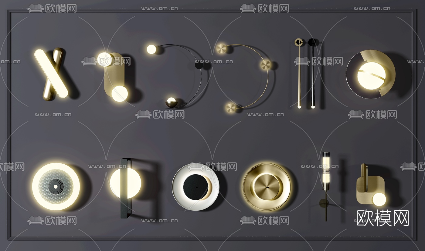 现代轻奢壁灯组合3d模型
