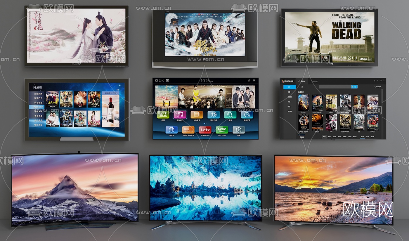 现代电视机显示器组合3d模型