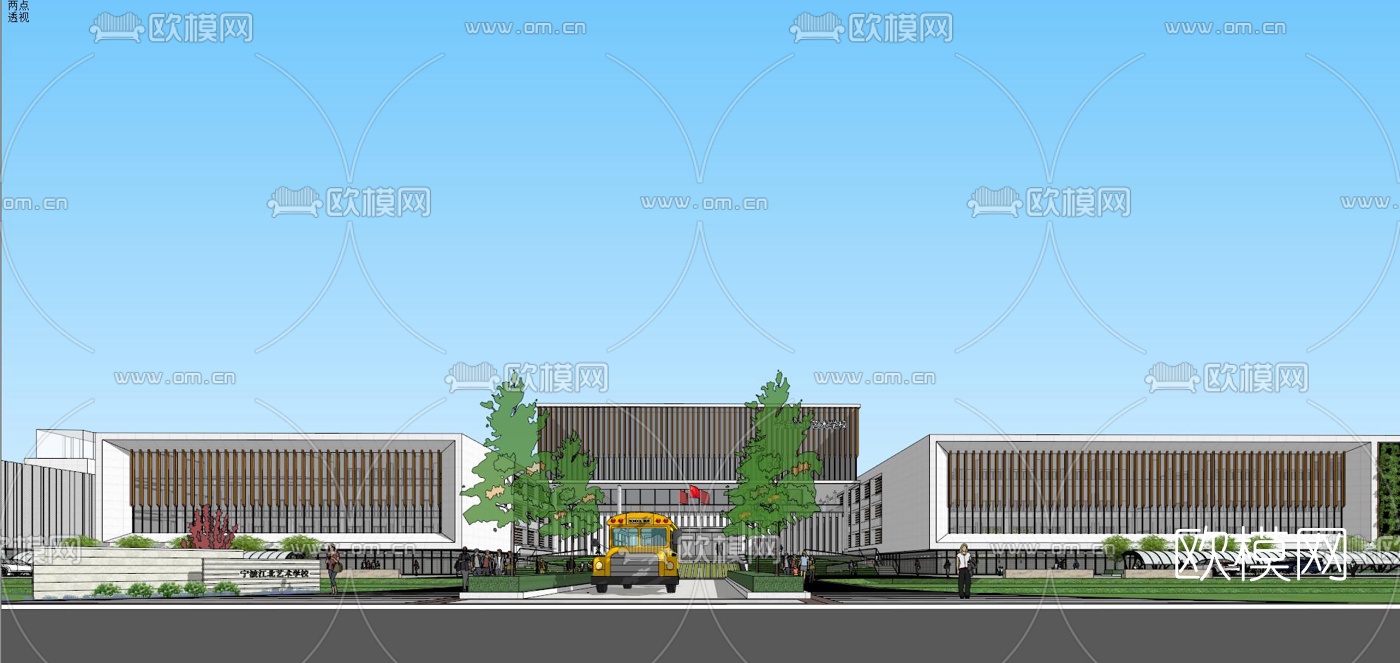 现代学校规划su模型下载（渲染图4）
