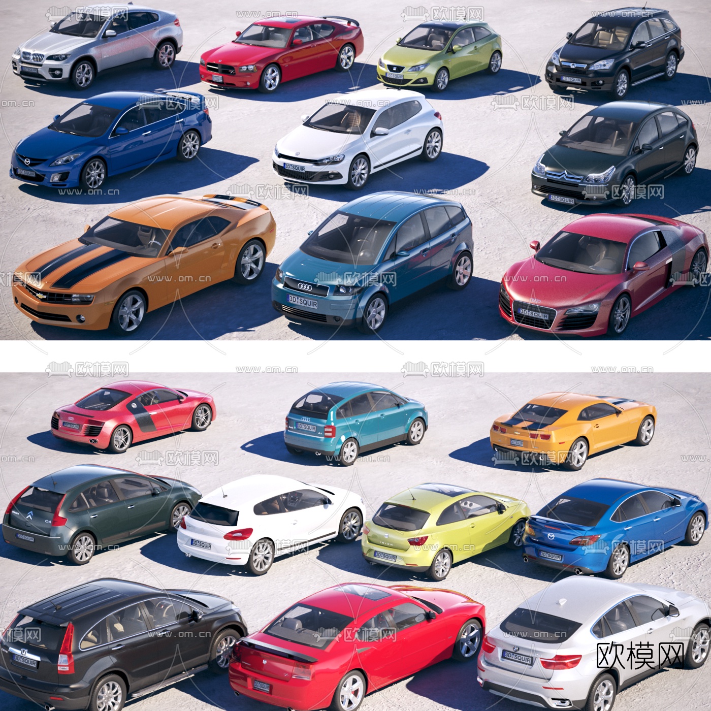 现代汽车组合3d模型下载