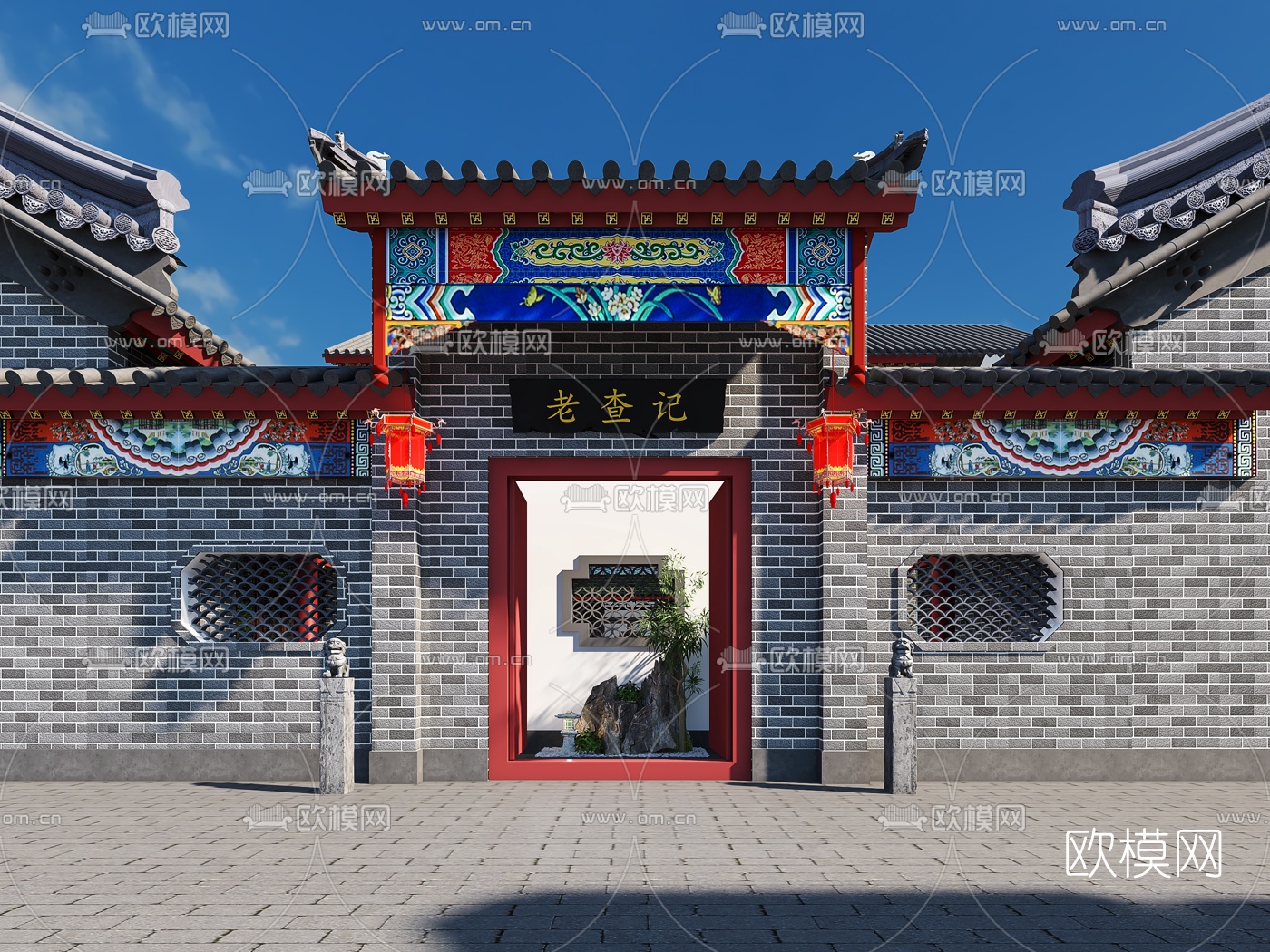 中式四合院大门3d模型
