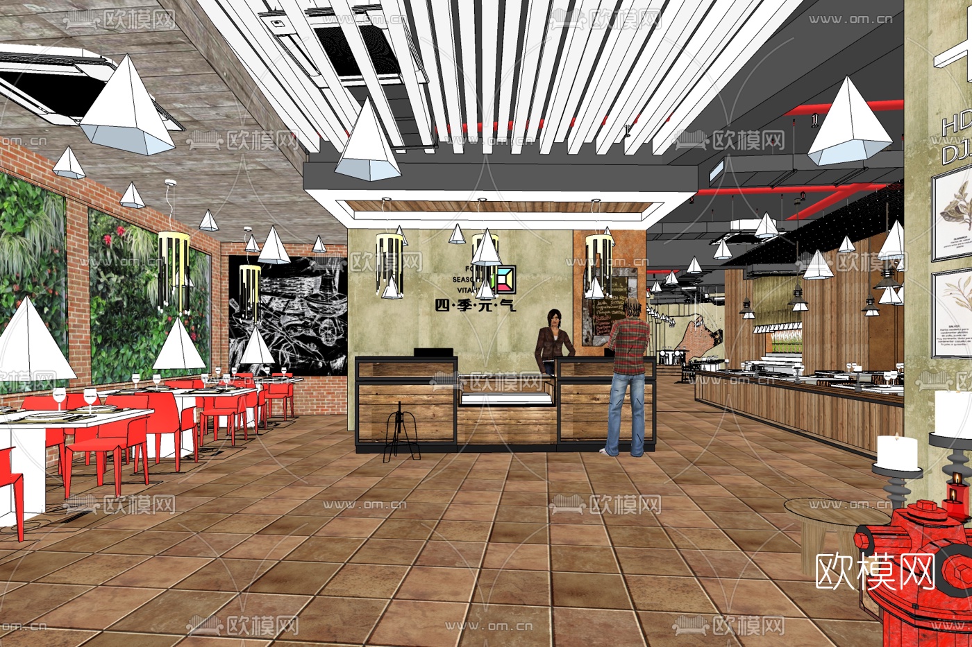 工业风西餐厅免费su模型下载