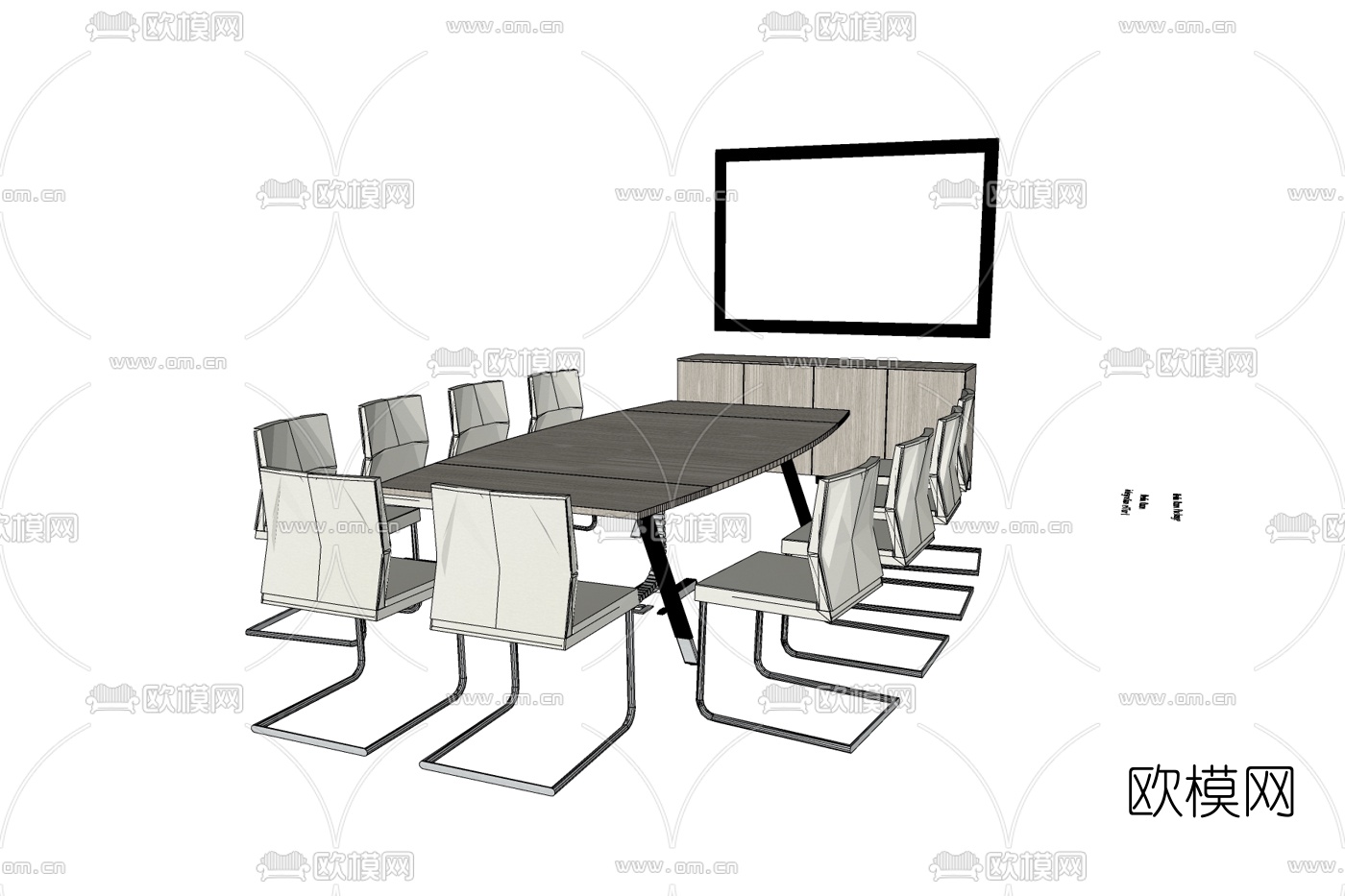 现代会议桌免费su模型下载