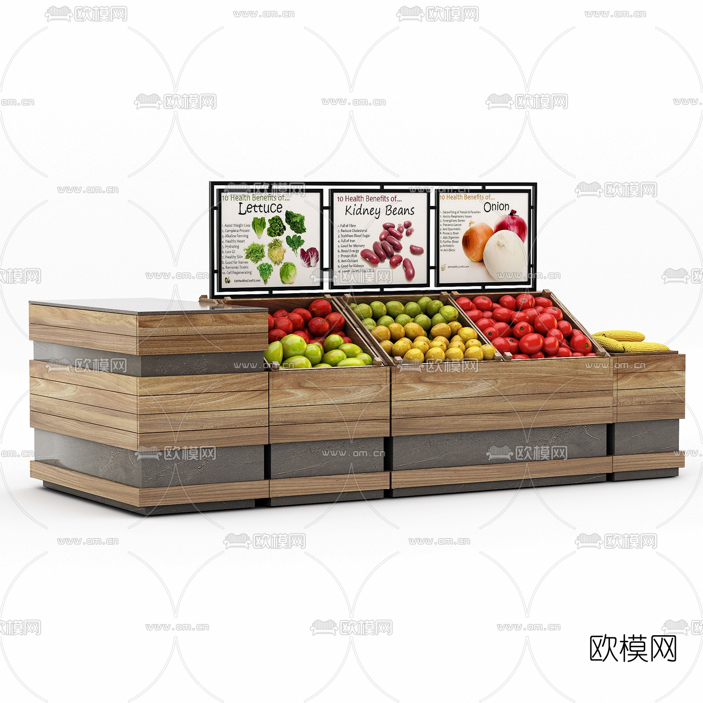 现代原木蔬果货柜3d模型