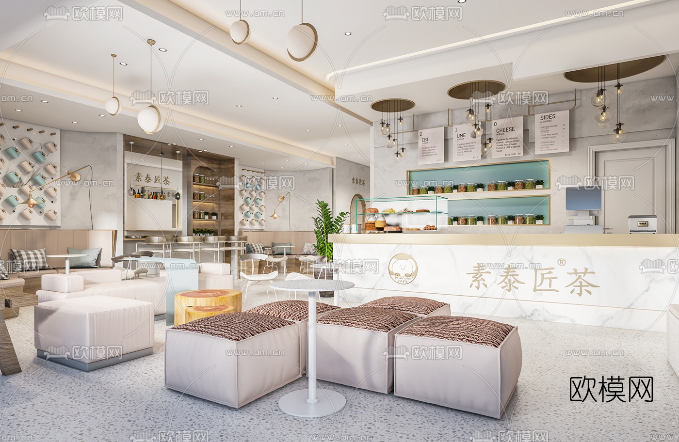 现代网红奶茶店3d模型