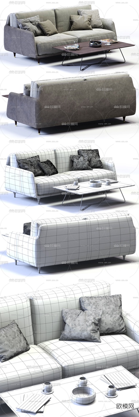 现代布艺沙发茶几组合3d模型