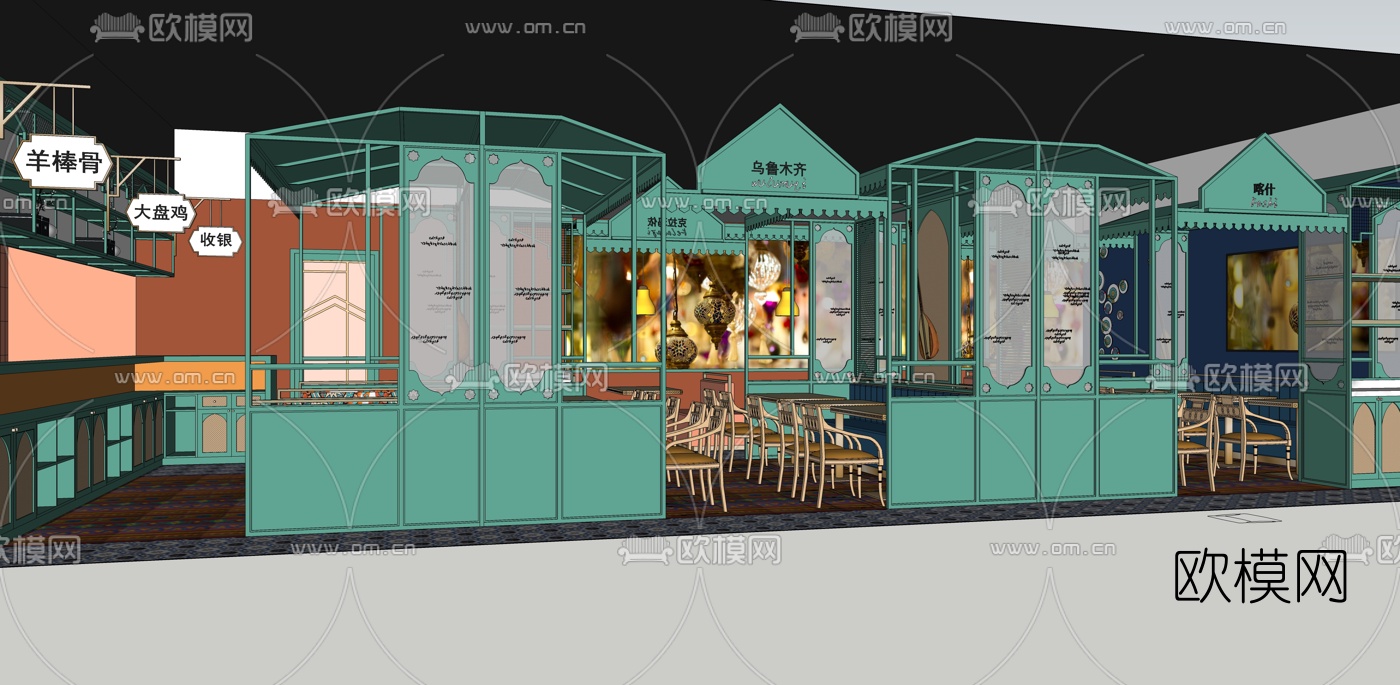伊斯兰风主题餐厅su模型下载（渲染图3）