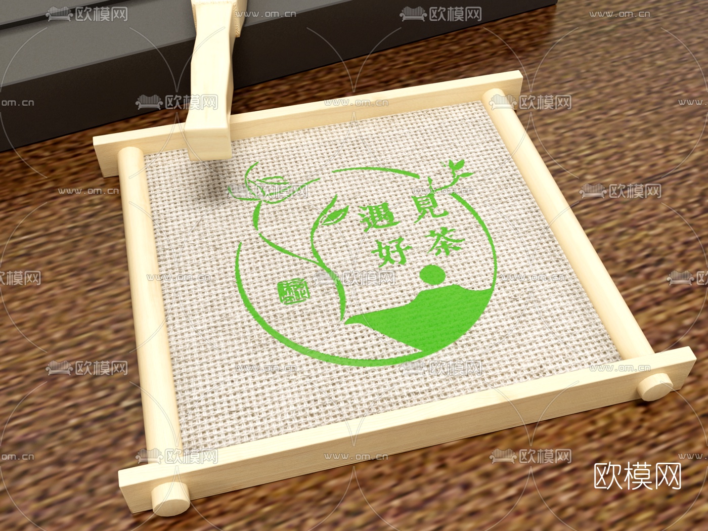 新中式茶具3d模型
