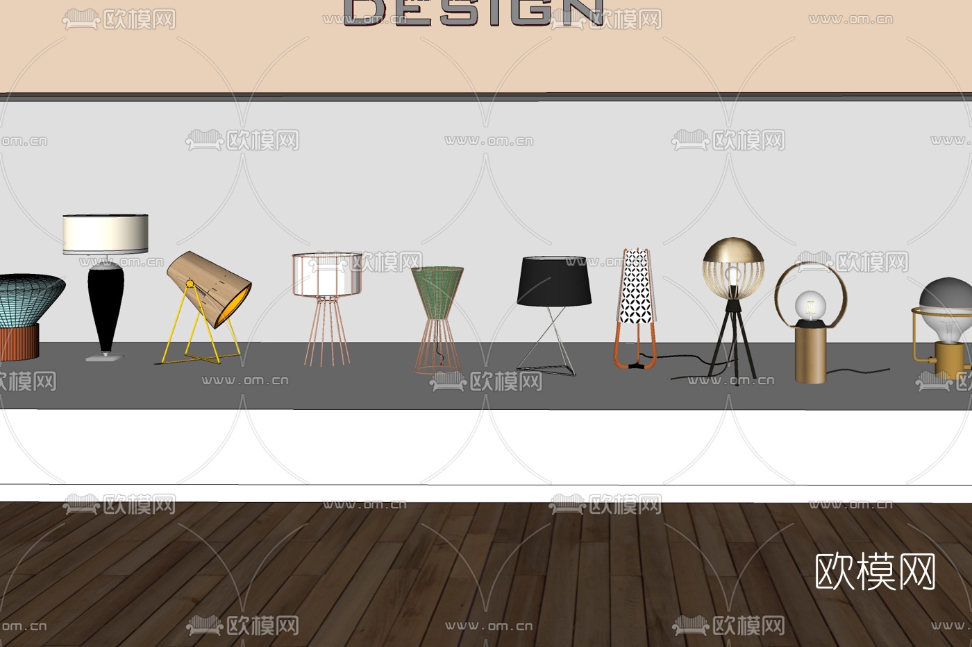 现代落地灯免费su模型下载