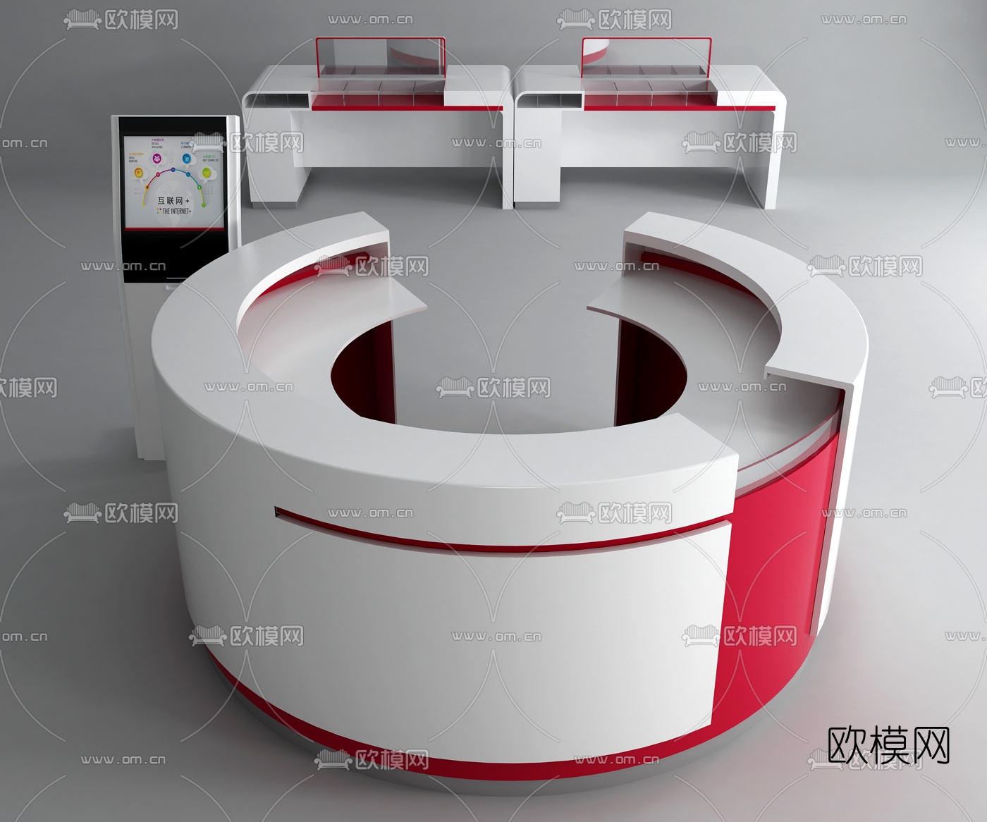 现代银行服务台3d模型