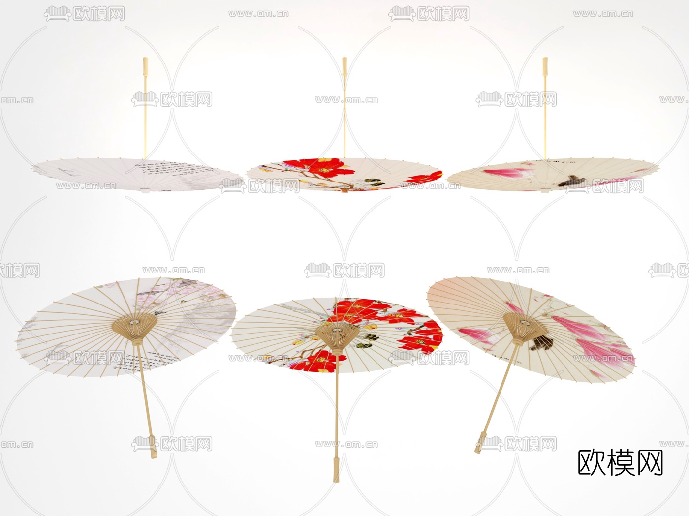 中式油纸伞组合3d模型下载