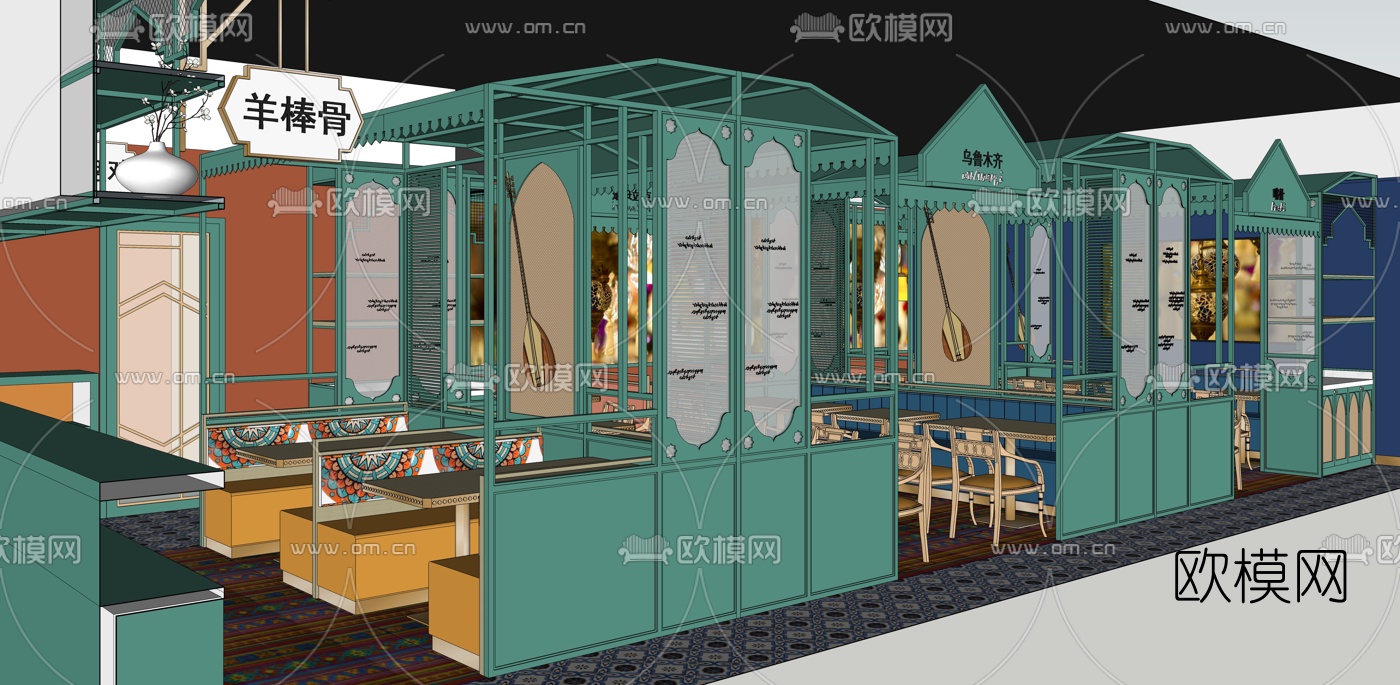 伊斯兰风主题餐厅su模型下载（渲染图4）
