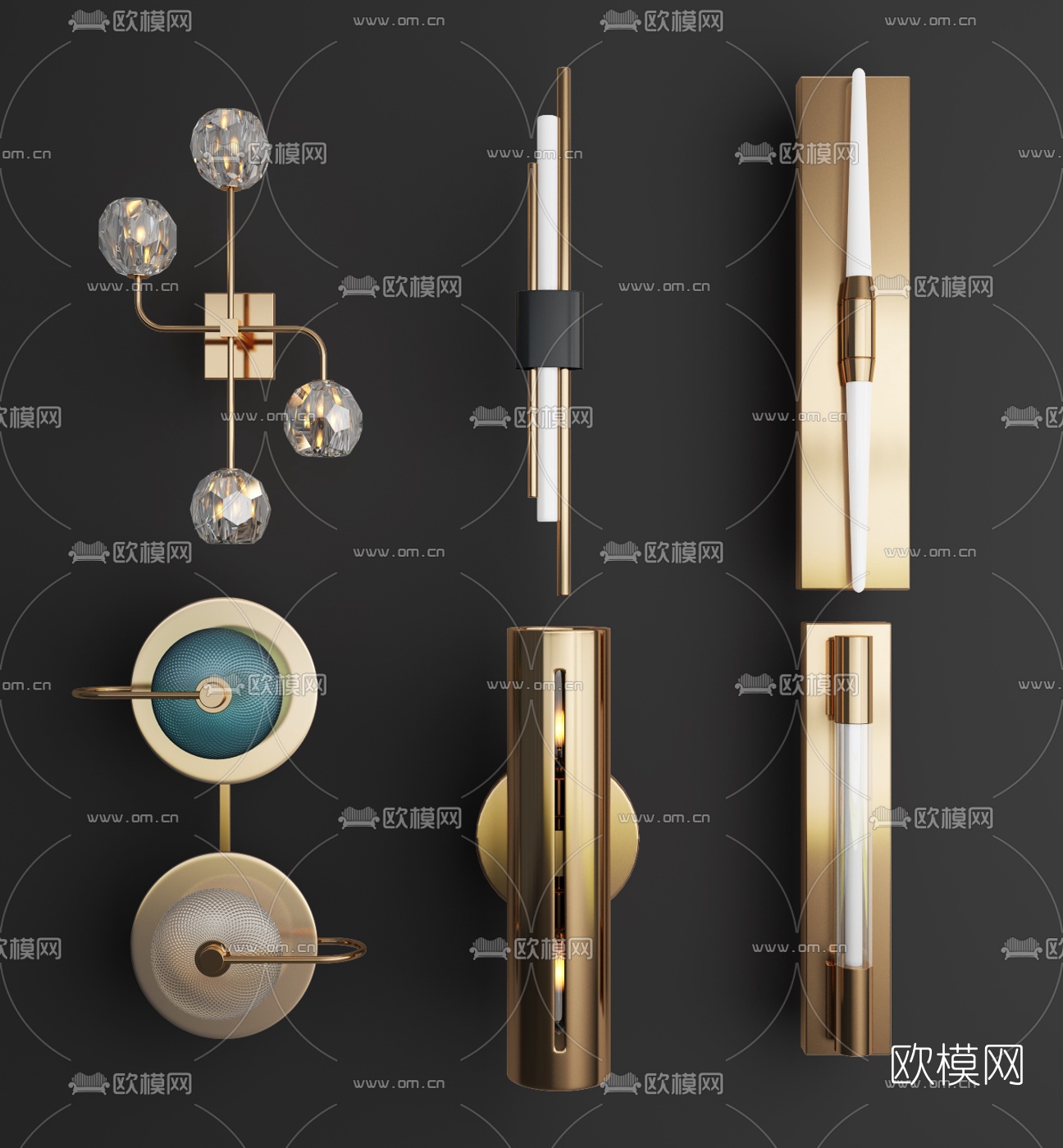 现代轻奢金属壁灯组合3d模型