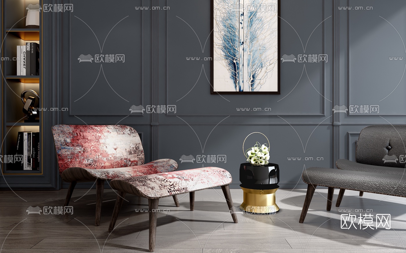现代皮革躺椅3d模型