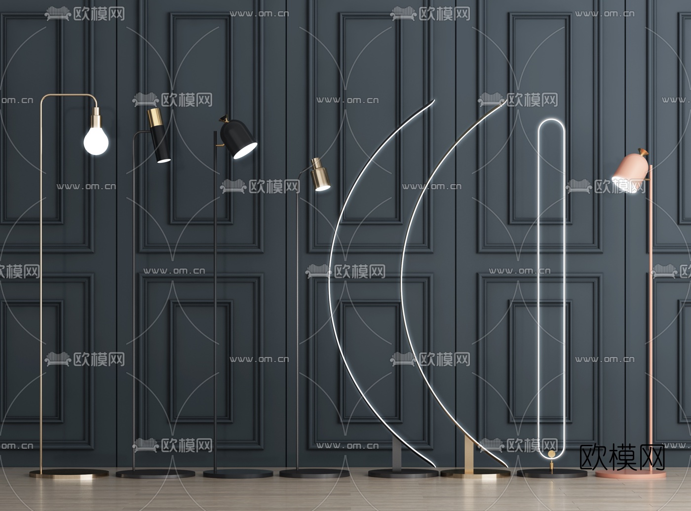 现代金属落地灯3d模型下载