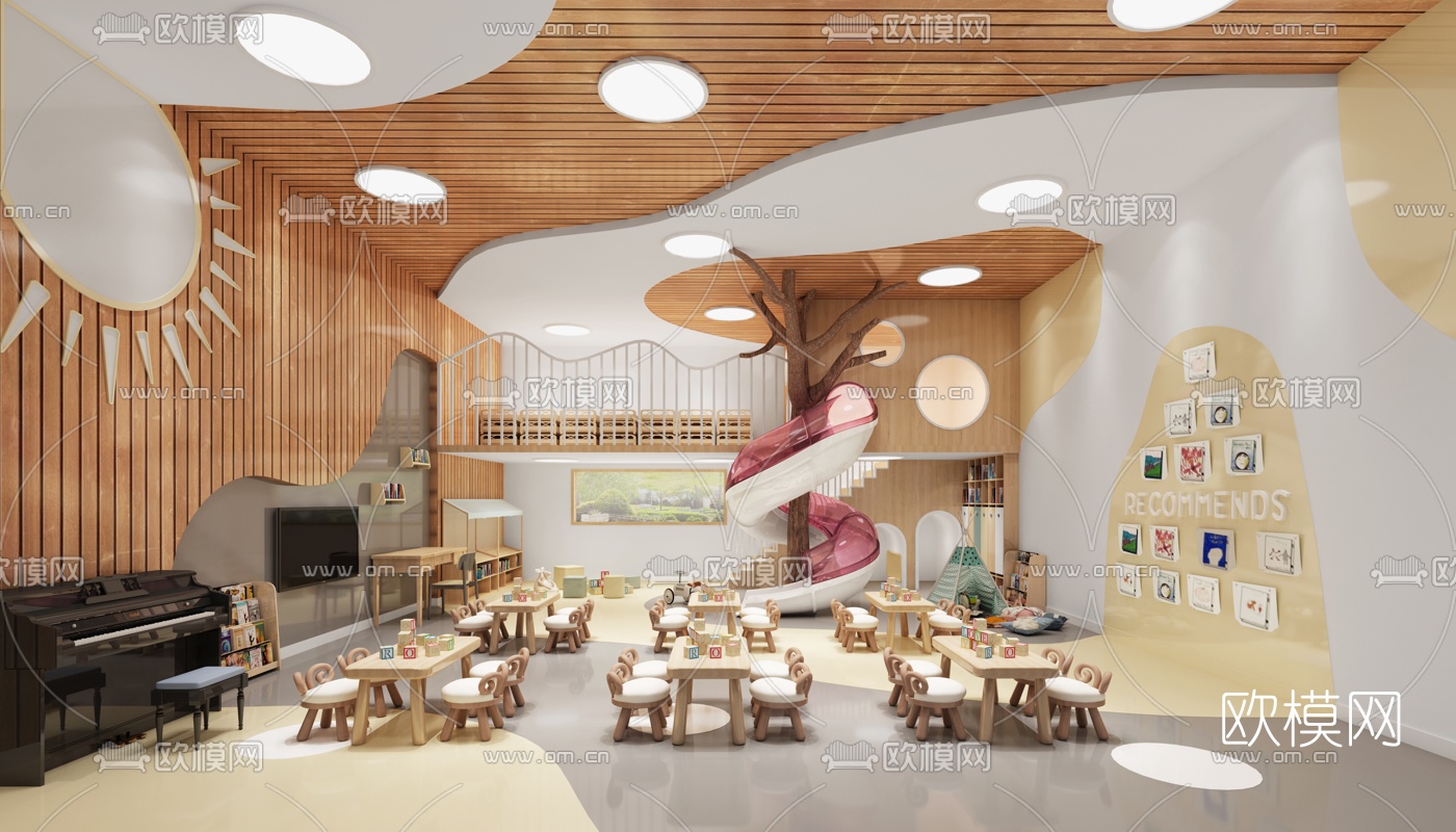 北欧幼儿园课室活动区3d模型