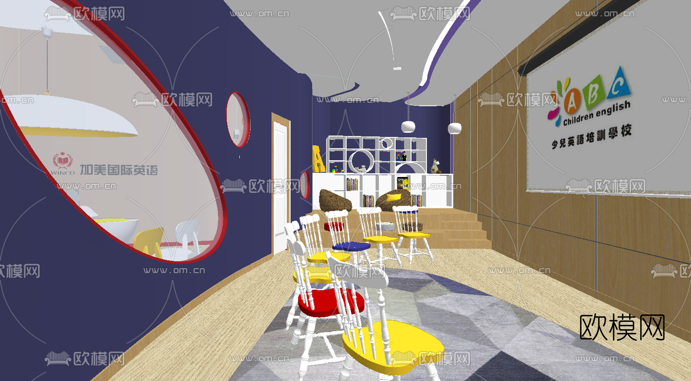 北欧儿童教室活动室su模型下载（渲染图1）